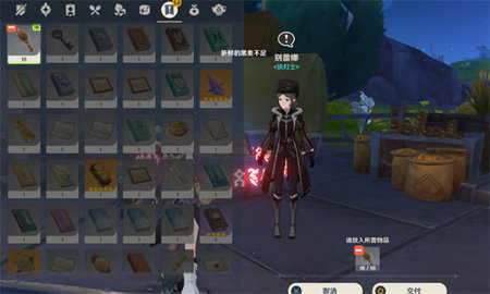 ԭ�����سɾ�������е���ô���