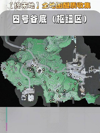 ���շ�����ĩ��������ô�ռ�