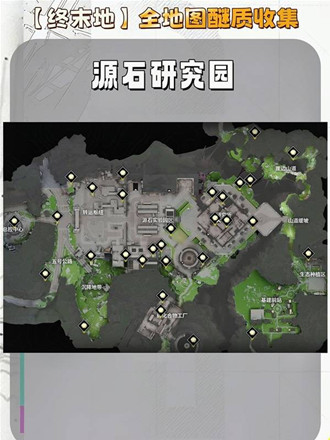 ���շ�����ĩ��������ô�ռ�