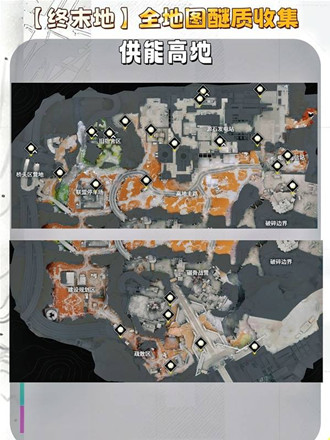 ���շ�����ĩ��������ô�ռ�