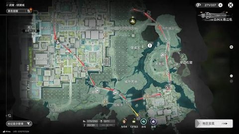 ���շ�����ĩ������ǻ����·����ʲô