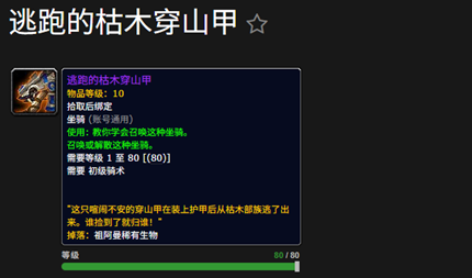 ħ���������ܵĿ�ľ��ɽ��������ô���