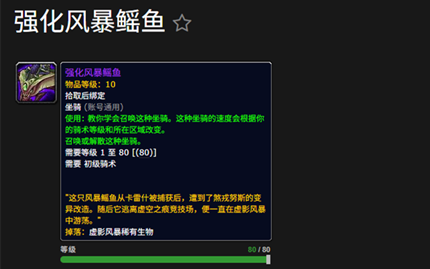 ħ������ǿ���籩����������ô���