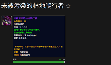 ħ������δ����Ⱦ���ֵ�������������ô���