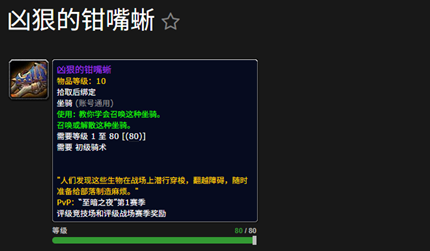 wow12.0�׺ݵ�ǯ���������ȡ����