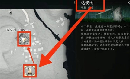 ����ʮ������������bossлԨͣ����