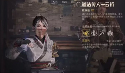 ��ƽ��Ӣ��Ĺ��;ְҵ��ôѡ��