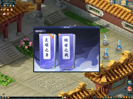 �λ�����ȫ�����߾������