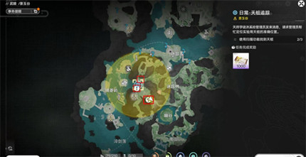 ���շ�����ĩ��������׮λ������