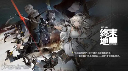 ���շ�����ĩ��������׮λ������