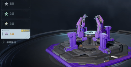 ��սδ��4��������ô����