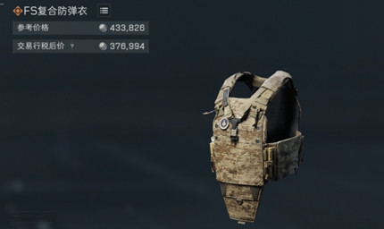 �������ж�s8�����������������ӿ���ô��