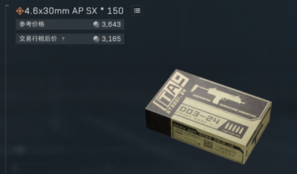 �������ж�s8�����������������ӿ���ô��