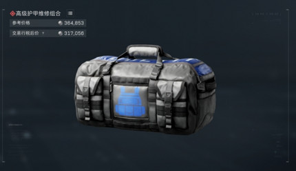 �������ж�s8�����������������ӿ���ô��