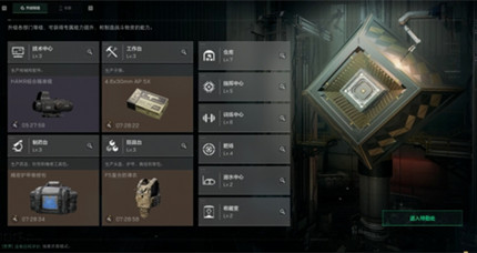 �������ж�s8�����������������ӿ���ô��