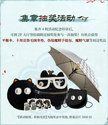 �ط�δ��1999�շ�����ϵ���������ô��