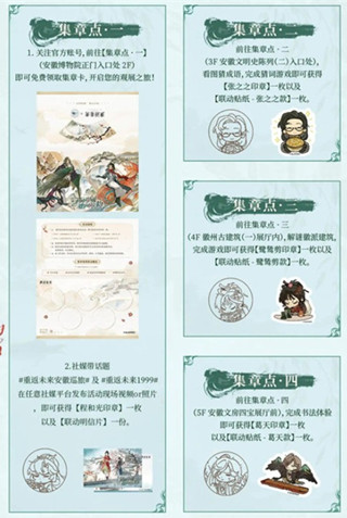 �ط�δ��1999�շ�����ϵ���������ô��