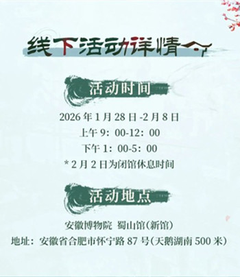 �ط�δ��1999�շ�����ϵ���������ô��