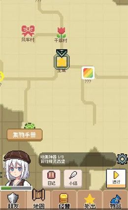 ��������buff��ʳ��Ч�����ܴ�ȫһ��