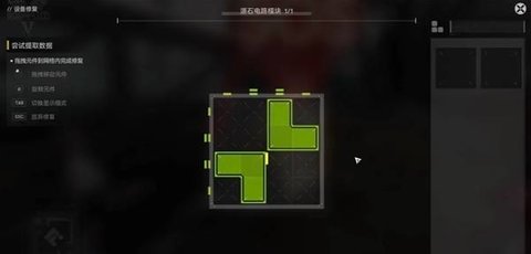 ���շ�����ĩ�ػ�����֮��������ô����