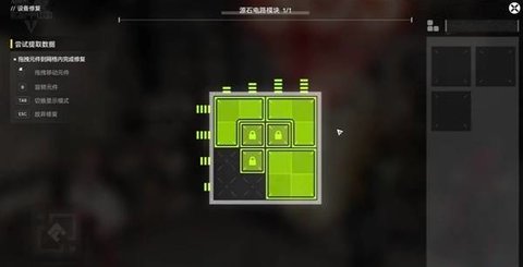 ���շ�����ĩ�ػ�����֮��������ô����