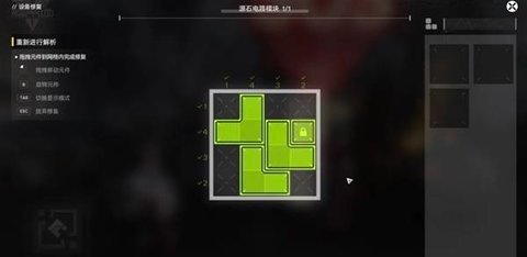 ���շ�����ĩ�ػ�����֮��������ô����