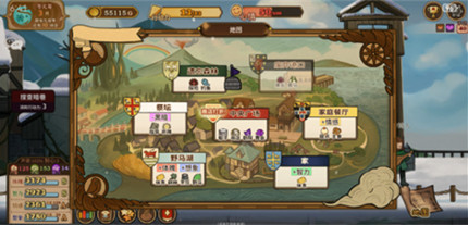 ��ɽ��Ů���ٶ��ط����Ե���ô����