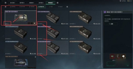 �������ж�16��Կ�׿�����ȡ����