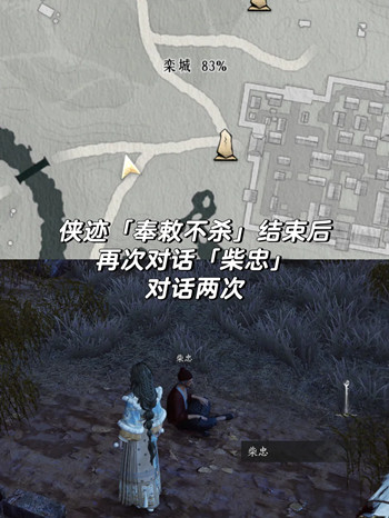 ����ʮ��������·���߳ɾ���ô���