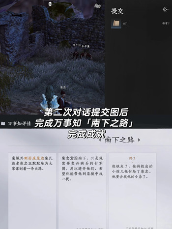 ����ʮ��������·���߳ɾ���ô���