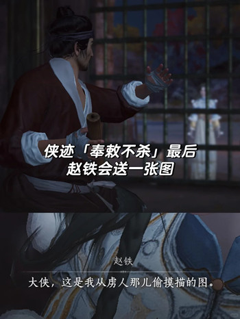 ����ʮ��������·���߳ɾ���ô���