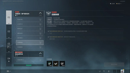 �������ж�s8��ò����������ô���