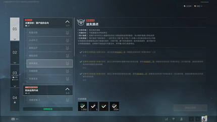 �������ж�s8��ʧԴ��������ô��