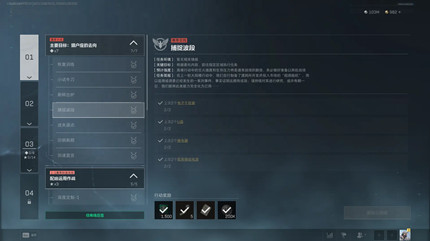 �������ж�s8��׽����������ô���