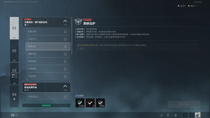 �������ж�s8���ʳ�¯������ô��