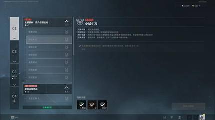 �������ж�s8С��ţ��������ô���