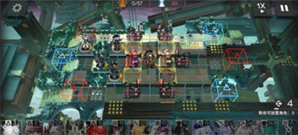 ���շ�����Ľ�԰־���԰������ô����