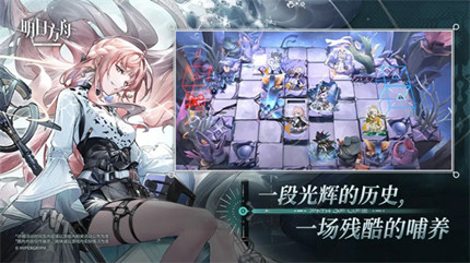 ���շ�����Ľ�԰־���԰������ô����