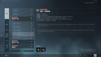 �������ж�s8������������������ô��