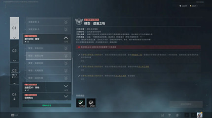 �������ж�s8��������֮��������ô��