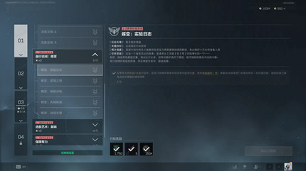 �������ж�s8����ʵ����־������ô��