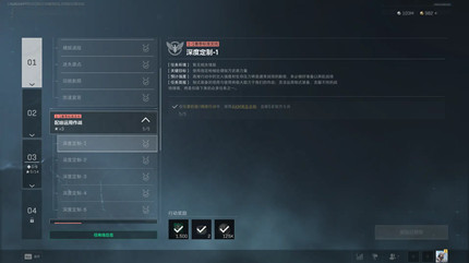 �������ж�s8��ȶ���1������ô��