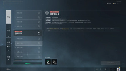 �������ж�s8��ȶ���2������ô���