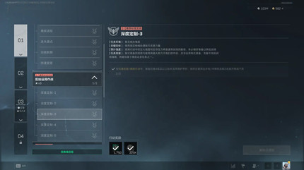 �������ж�s8��ȶ���3������ô��