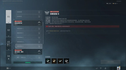 �������ж�s8��ȶ���5������ô��