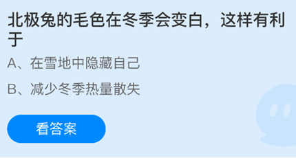 �����õ�ëɫ�ڶ������ף�����������