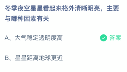 ����ҹ�����ǿ���������������������Ҫ�����������й�