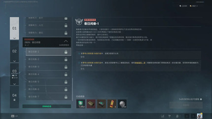 �������ж�s8���ռ���1������ô��