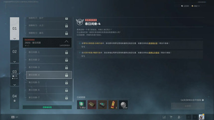 �������ж�s8���ռ���4������ô���