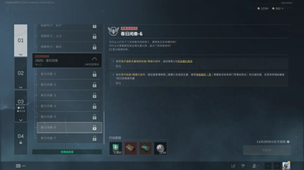 �������ж�s8���ռ���6������ô���